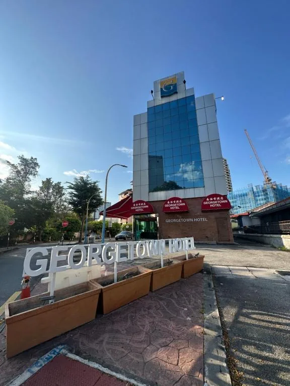 Georgetown Hotel